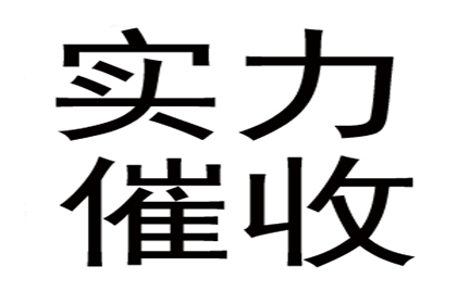 未成年人欠款未还，责任归属何人？