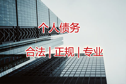 滞纳金计算方法及欠款未还相关事宜